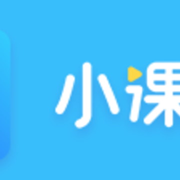小课帮app 小课帮app