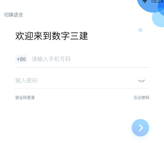 ��������app