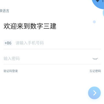 ��������app