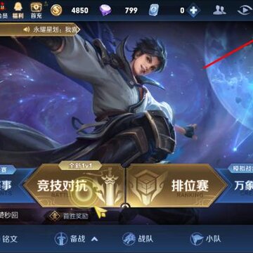 ������ҫ������ȡ�������ʾ ȡ�������ʾ����