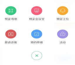 �ɾ۰칫app