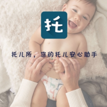 �ж���app