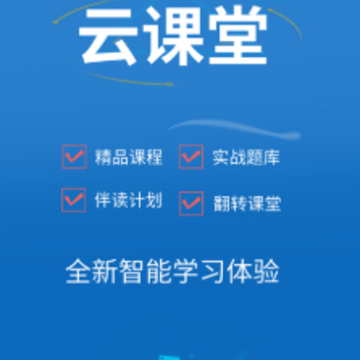 �����ƿ���app