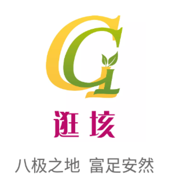 逛垓app(农业电商) 逛垓app(农业电商)