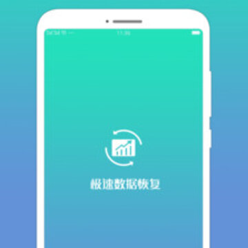 �������ݻָ�����