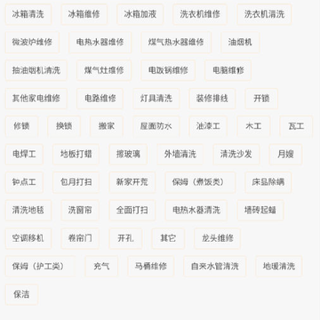 ��������App