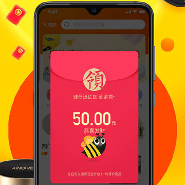 蜂仔生活 蜂仔生活