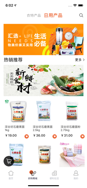 玖源客 玖源客