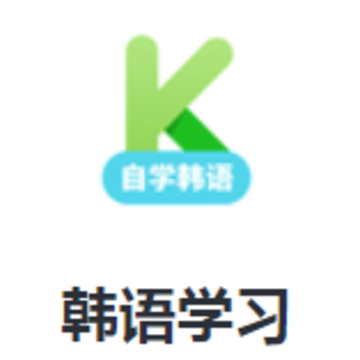 ����ѧϰapp