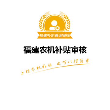 ����ũ���������app