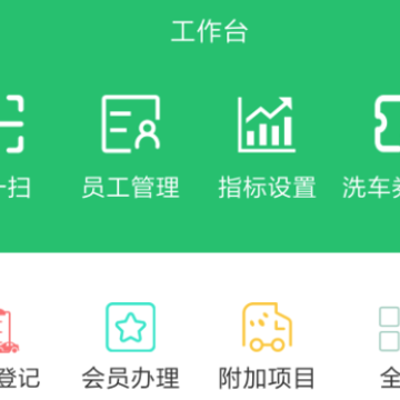 ����ϴ��app