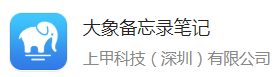 ������¼�ʼ�app