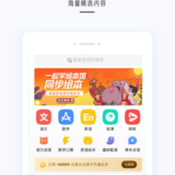ˮĸ����app