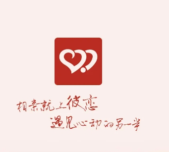 彼恋 彼恋