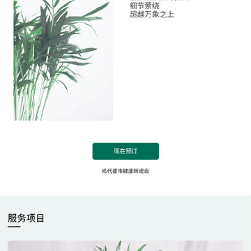 ʮָ�䰴Ħ���ŷ���