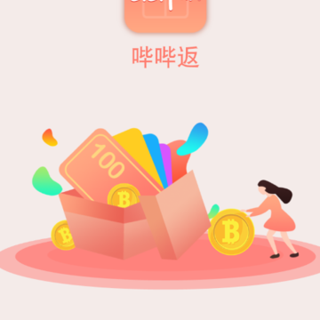 ���ٷ�app(����Ƶ׬Ǯ)