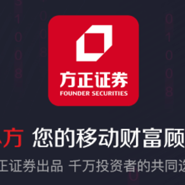 小方app(炒股软件) 小方app(炒股软件)