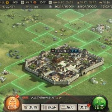 三国志战略版怎么修改名字 修改名字操作指南 三国志战略版怎么修改名字 修改名字操作指南
