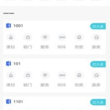 小凡助手 小凡助手