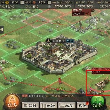 三国志战略版木牛流马是什么 怎么拦截木牛流马 三国志战略版木牛流马是什么 怎么拦截木牛流马