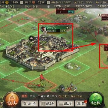 三国志战略版木牛流马是什么 怎么拦截木牛流马 三国志战略版木牛流马是什么 怎么拦截木牛流马