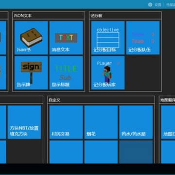 Minecraft������