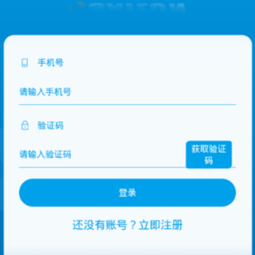 ���ֵ�ܼ�app