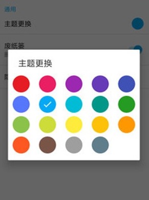 九州记事 九州记事
