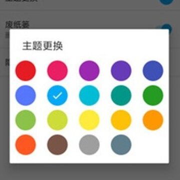 九州记事 九州记事