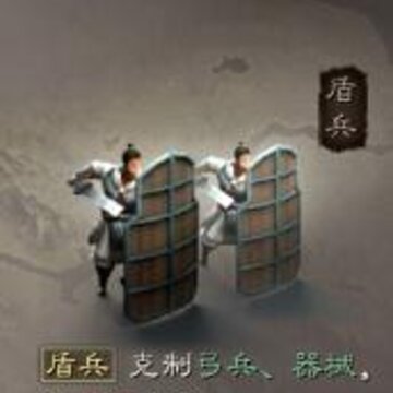 三国志战略版兵种怎么选 兵种克制关系介绍 三国志战略版兵种怎么选 兵种克制关系介绍