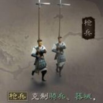 三国志战略版兵种怎么选 兵种克制关系介绍 三国志战略版兵种怎么选 兵种克制关系介绍
