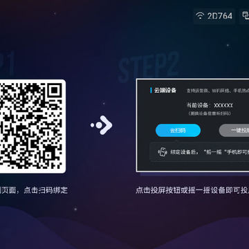 ����Ͷ��app