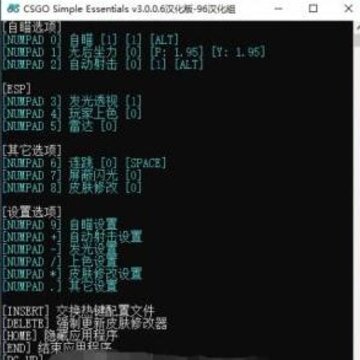 CSGOSimple͸�������޺���