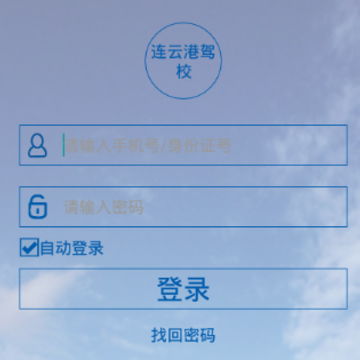 �ƻۼ��������app