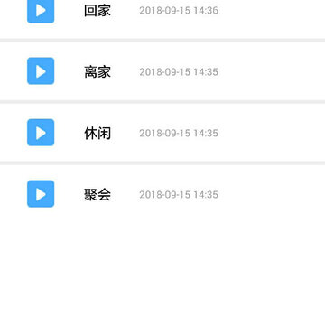 �Ǽ�����App
