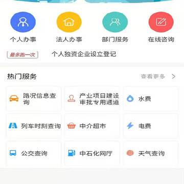 ��������������app