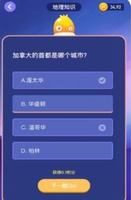 �嶥Ѽ