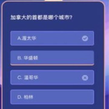 �嶥Ѽ