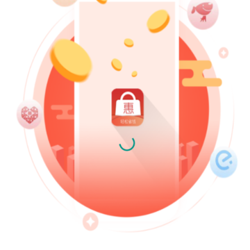 聚美惠app 聚美惠app