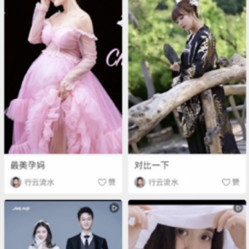 Ψ��Ů��app-Լ��������Ӱʦ