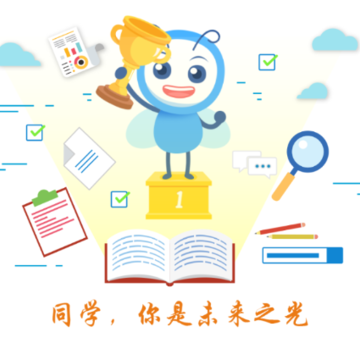 �ƿ���ѧ����app����
