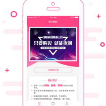 会员港app 会员港app