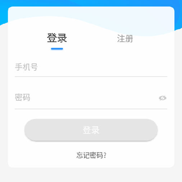扬州大学附属医院app 扬州大学附属医院app