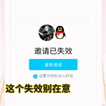强制情侣空间app 强制情侣空间app