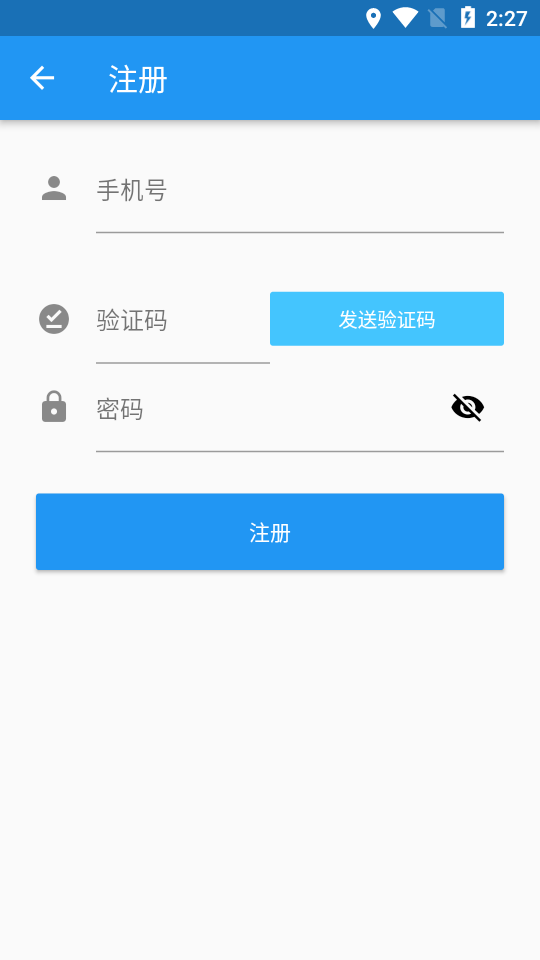 �ӱ��ڻ԰�ȫ��ѵ����ϵͳ