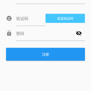 河北腾辉安全培训管理系统 河北腾辉安全培训管理系统