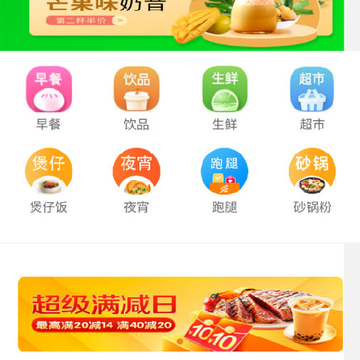 ��������app