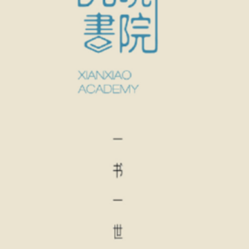 ������Ժapp