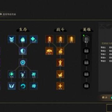 枪火重生风灵月影修改器 枪火重生风灵月影修改器
