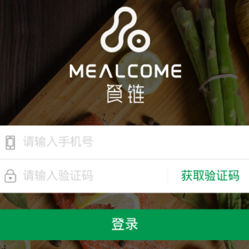 ������Ӧ��app